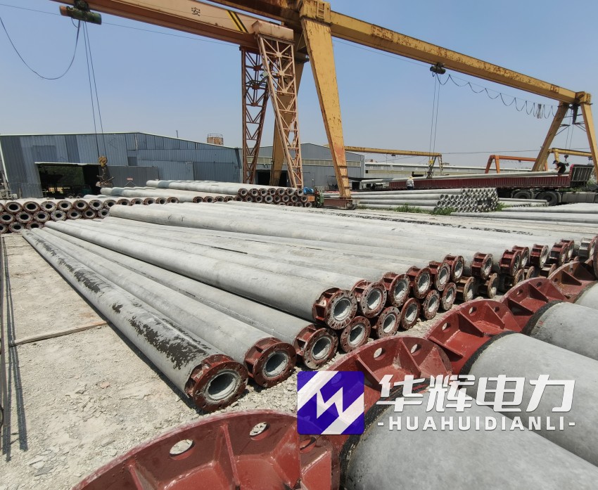 新和21米水泥电线杆